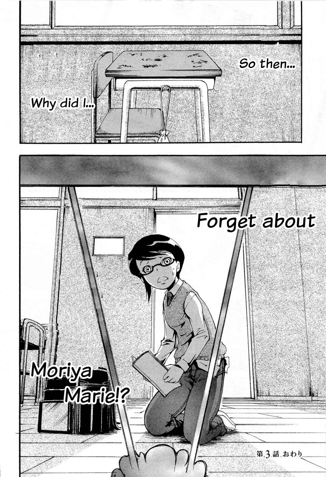 Page 32 Chapter 11 Higanbana no Saku Yoru ni