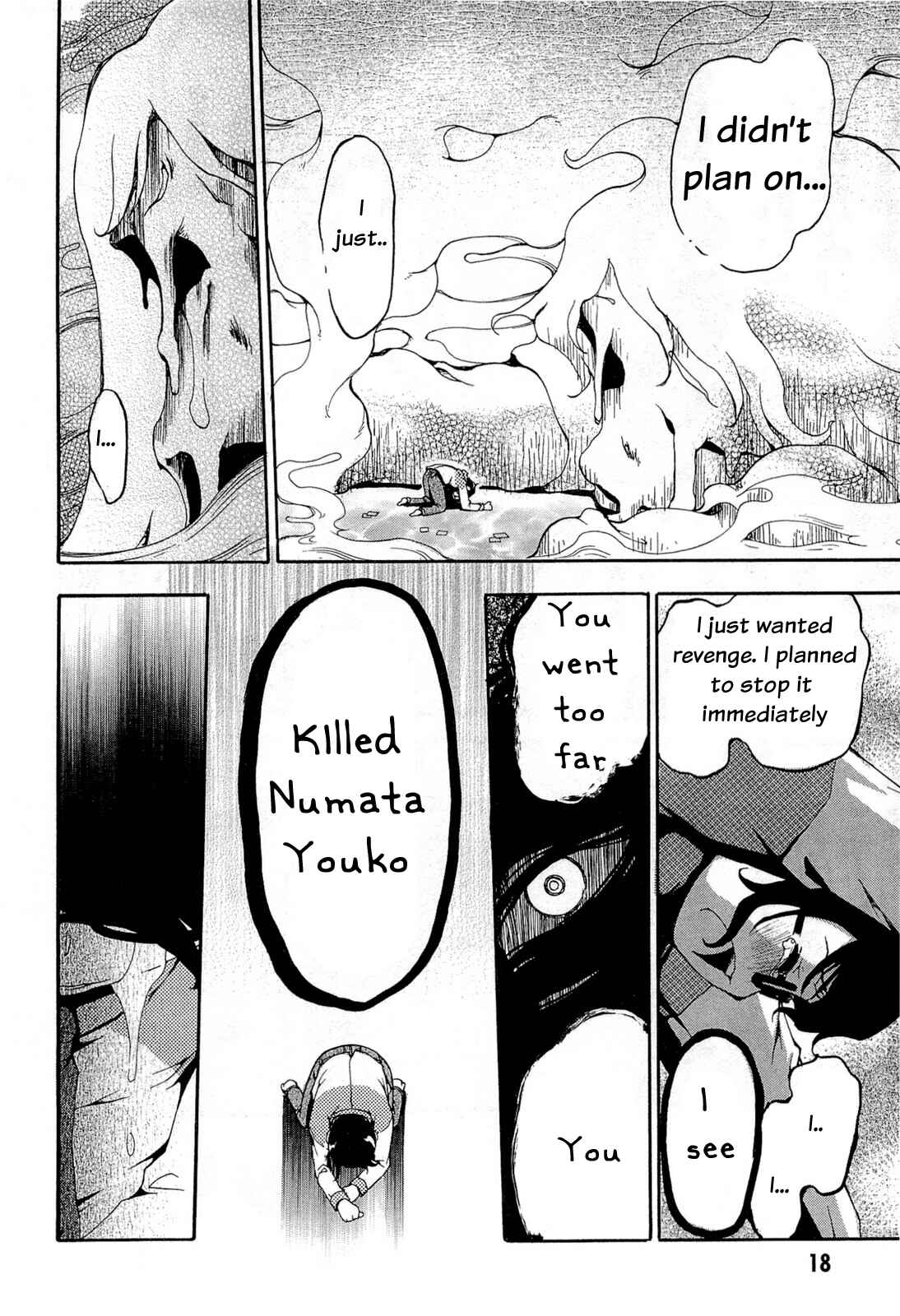 Page 16 Chapter 16 Higanbana no Saku Yoru ni