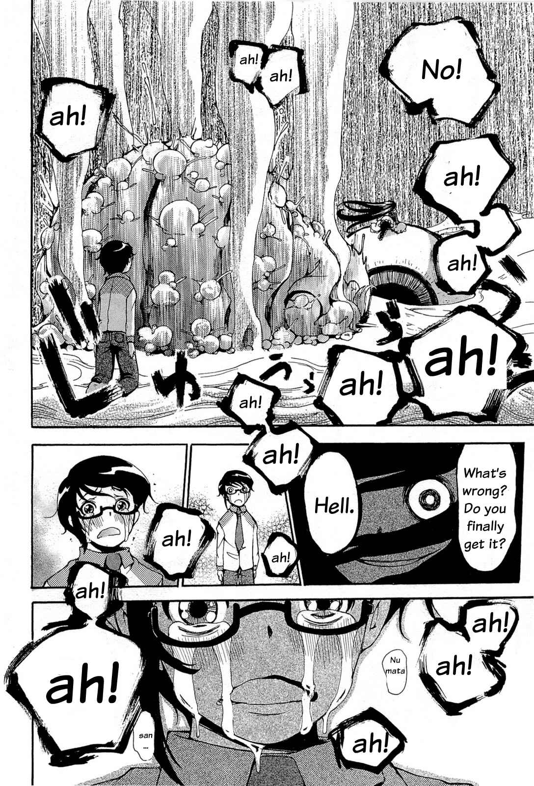 Page 18 Chapter 16 Higanbana no Saku Yoru ni
