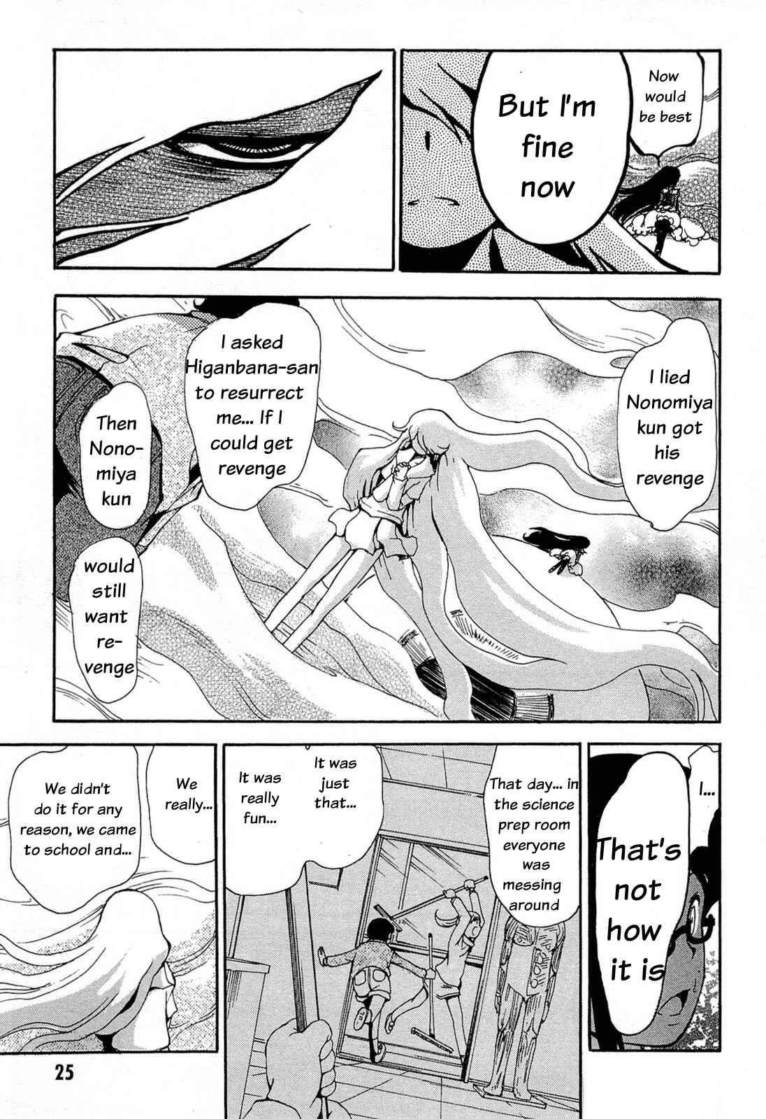 Page 23 Chapter 16 Higanbana no Saku Yoru ni