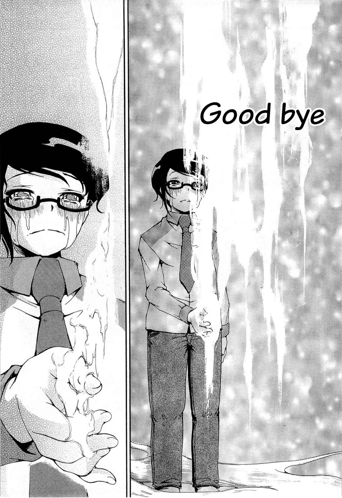 Page 29 Chapter 16 Higanbana no Saku Yoru ni