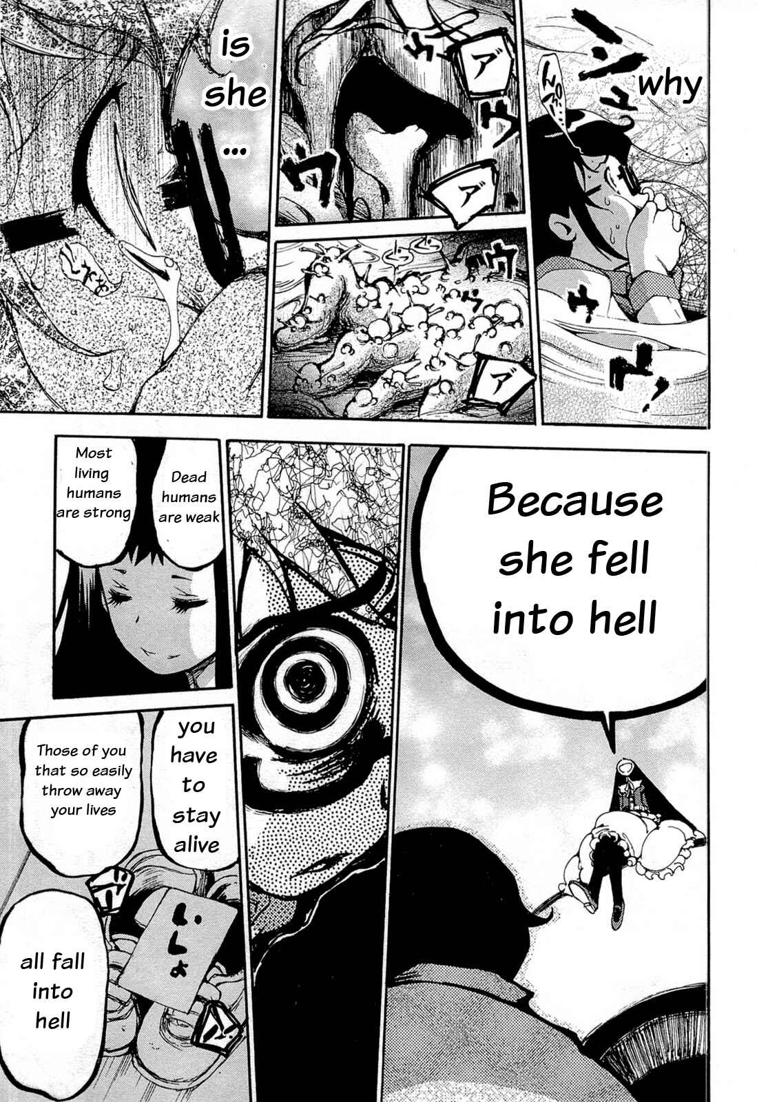 Page 3 Chapter 16 Higanbana no Saku Yoru ni