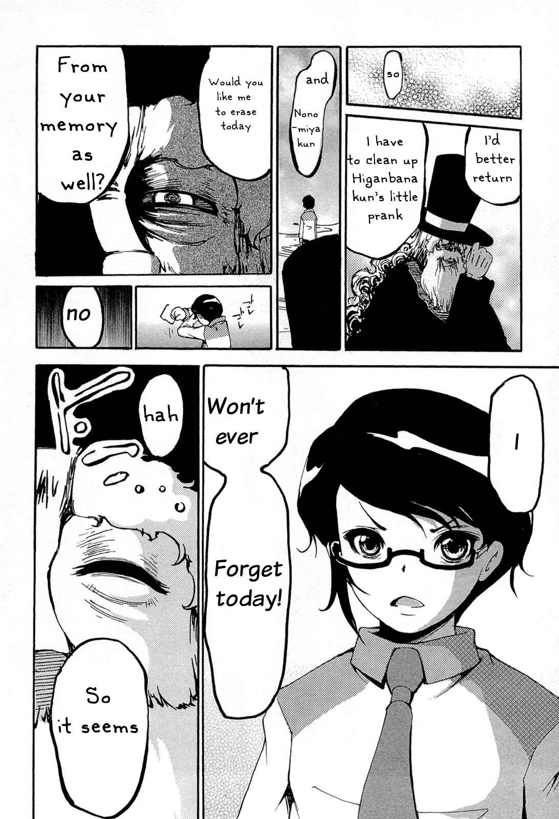 Page 30 Chapter 16 Higanbana no Saku Yoru ni