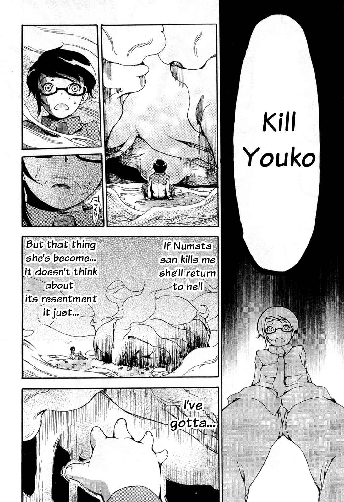 Page 8 Chapter 16 Higanbana no Saku Yoru ni