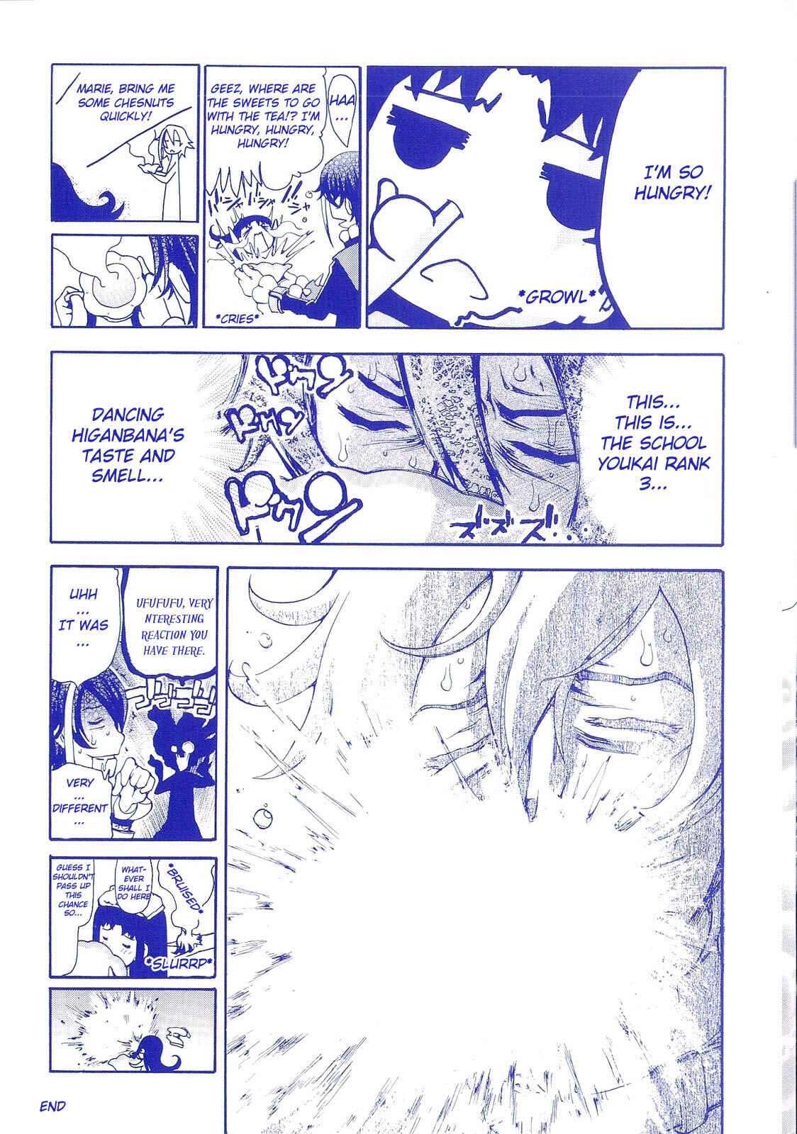 Page 3 Chapter 20.5 Higanbana no Saku Yoru ni