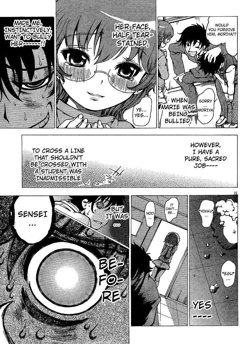 Page 15 Chapter 3 Higanbana no Saku Yoru ni