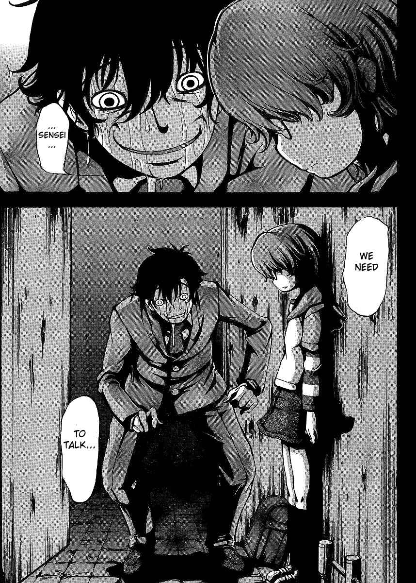 Page 24 Chapter 3 Higanbana no Saku Yoru ni