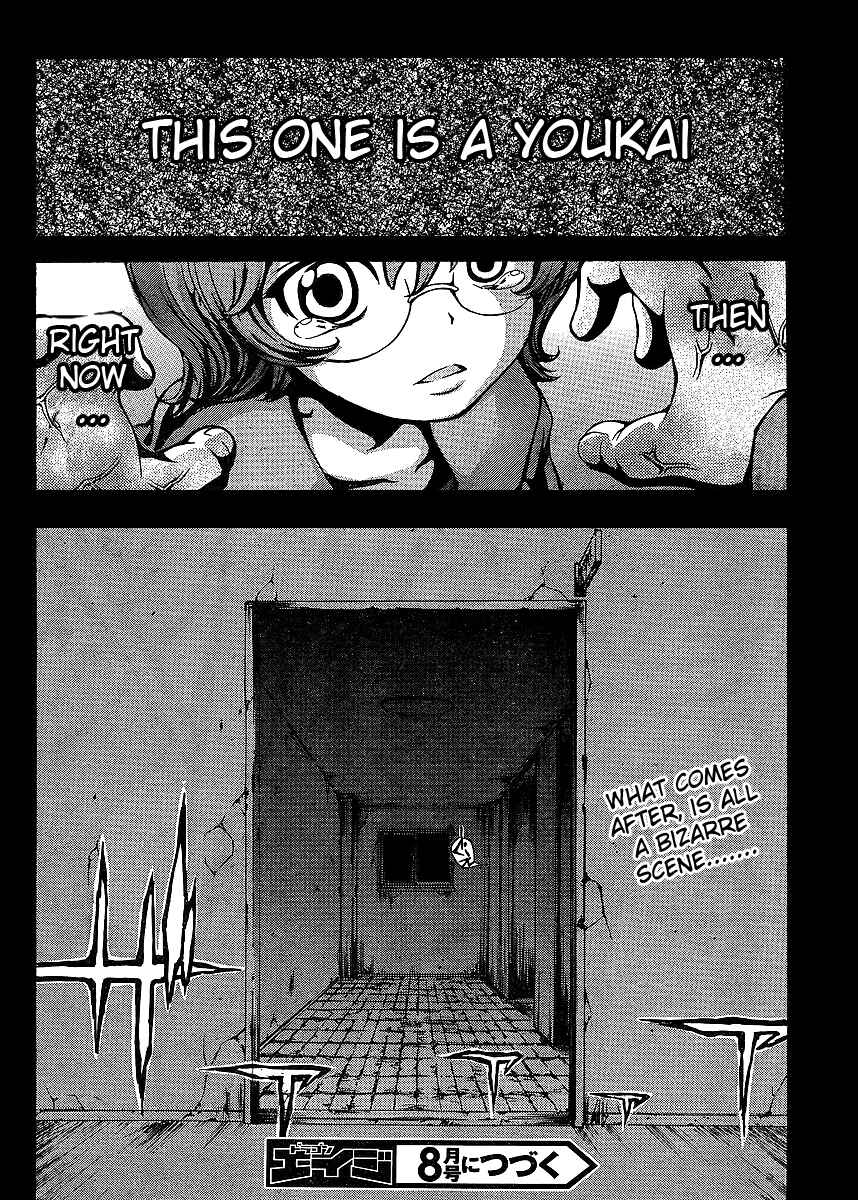 Page 28 Chapter 3 Higanbana no Saku Yoru ni