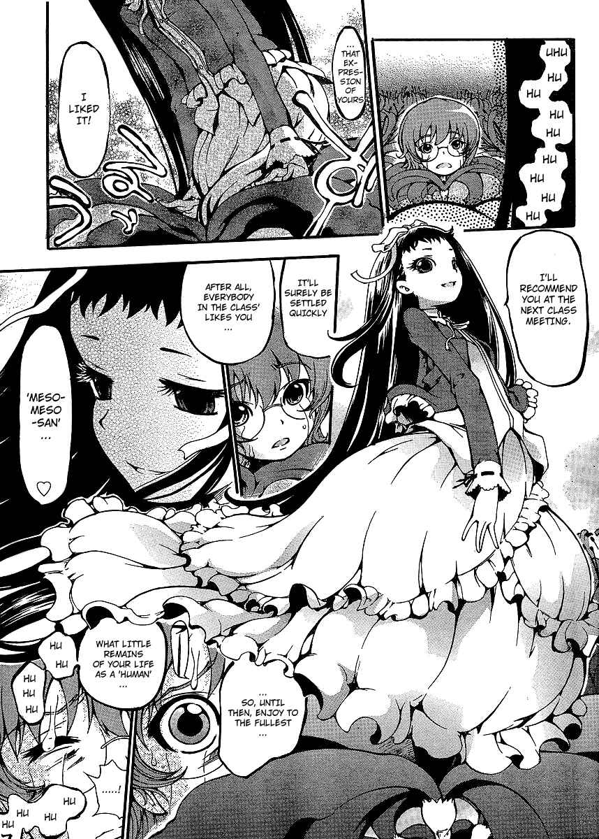 Page 3 Chapter 3 Higanbana no Saku Yoru ni