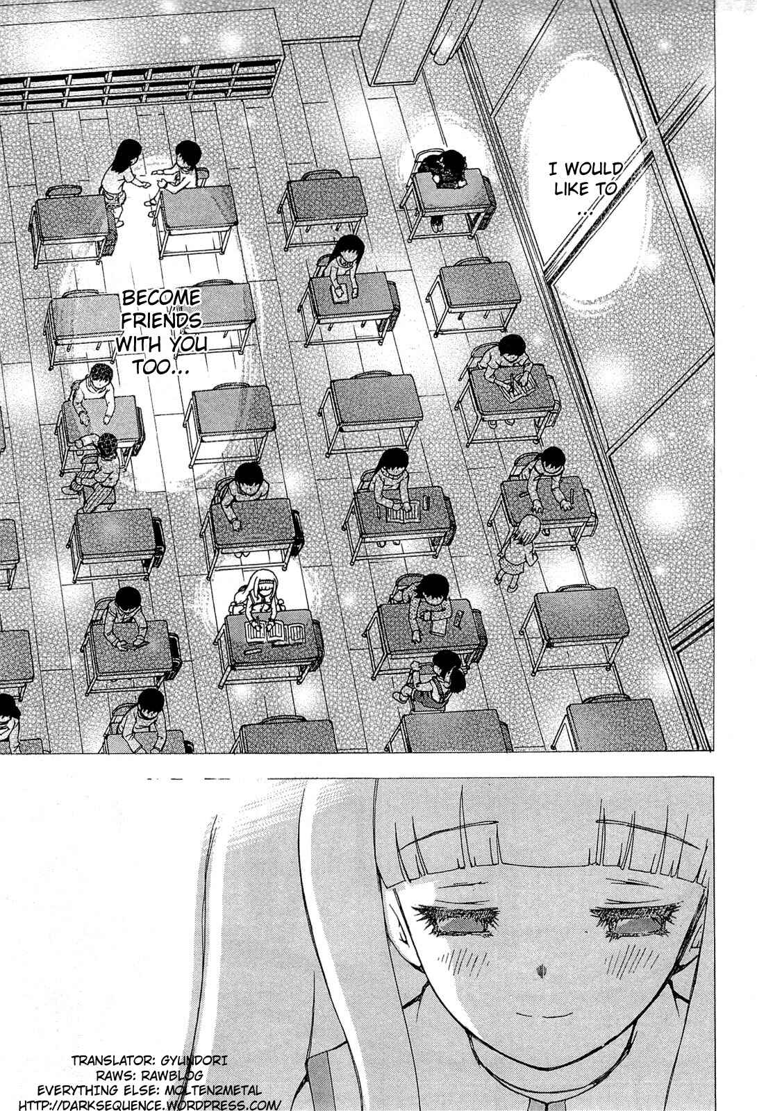 Page 14 Chapter 18 Higanbana no Saku Yoru ni