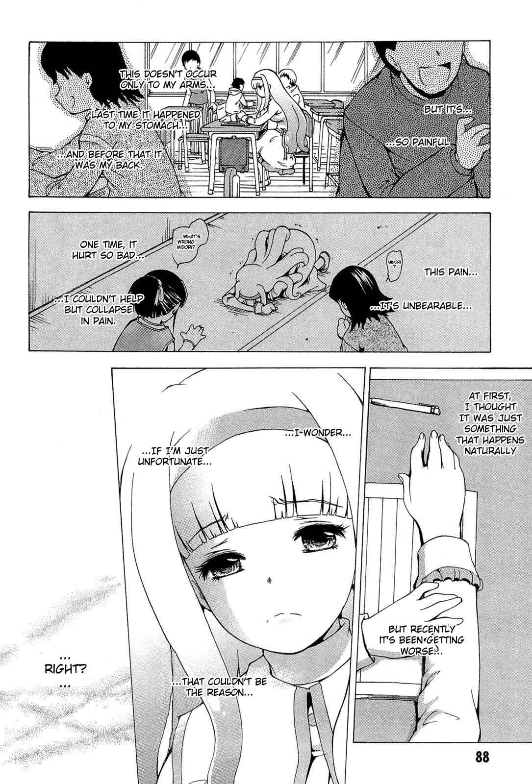 Page 17 Chapter 18 Higanbana no Saku Yoru ni