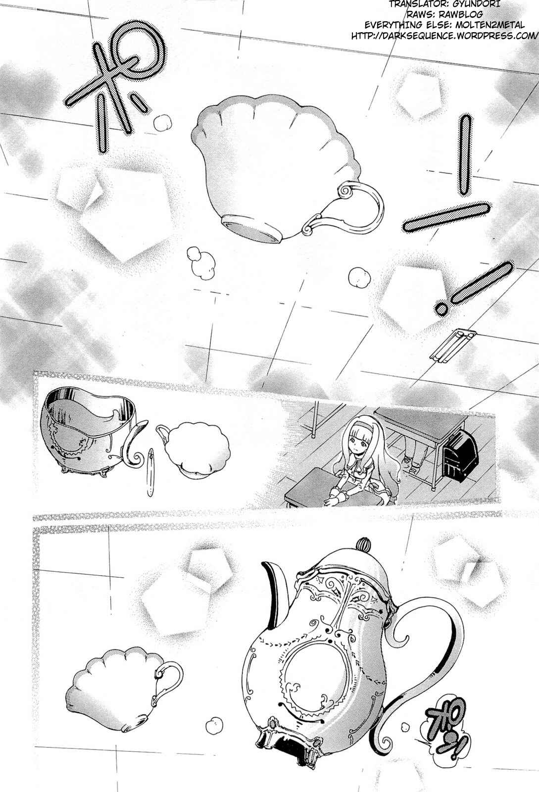Page 19 Chapter 18 Higanbana no Saku Yoru ni