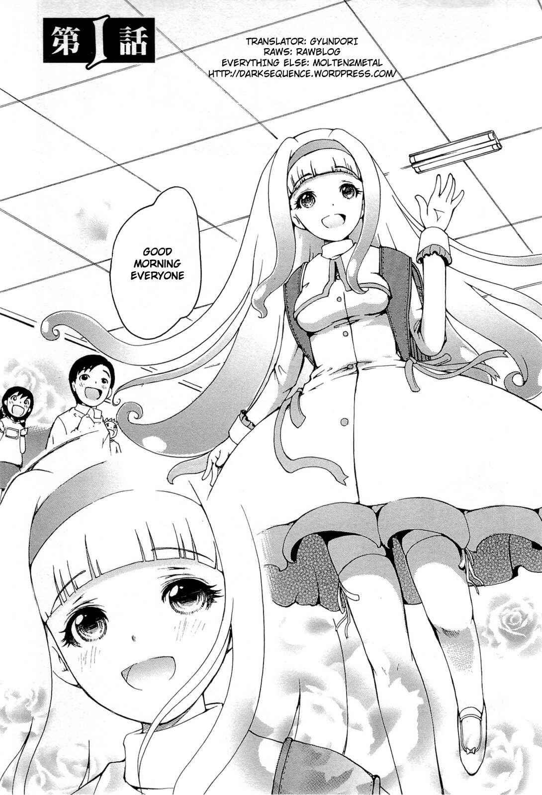 Page 4 Chapter 18 Higanbana no Saku Yoru ni