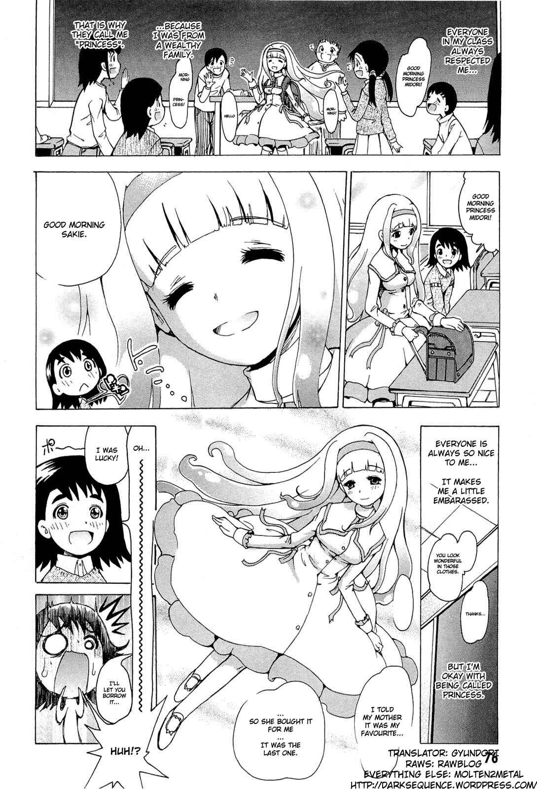 Page 5 Chapter 18 Higanbana no Saku Yoru ni