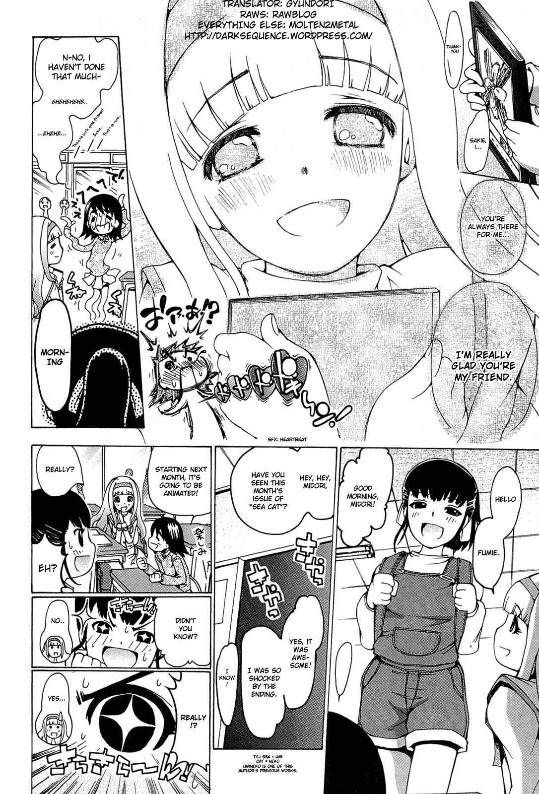 Page 7 Chapter 18 Higanbana no Saku Yoru ni