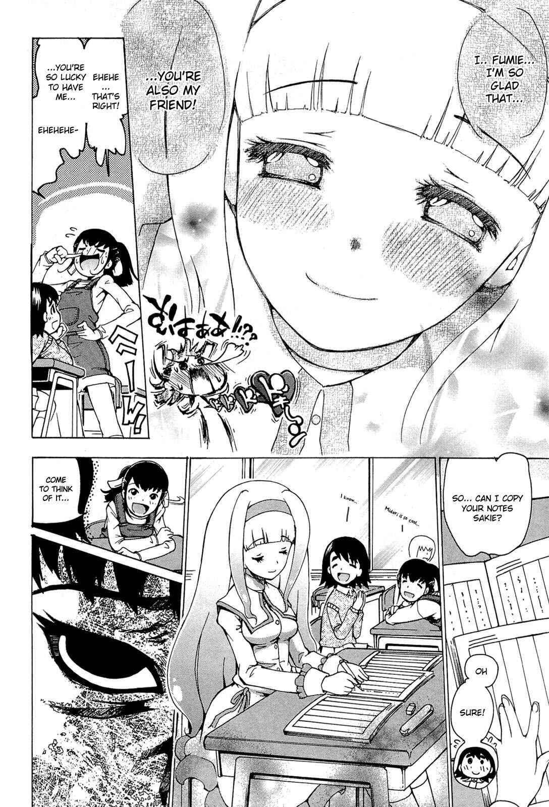 Page 9 Chapter 18 Higanbana no Saku Yoru ni