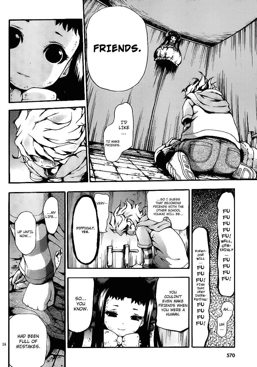 Page 22 Chapter 8 Higanbana no Saku Yoru ni