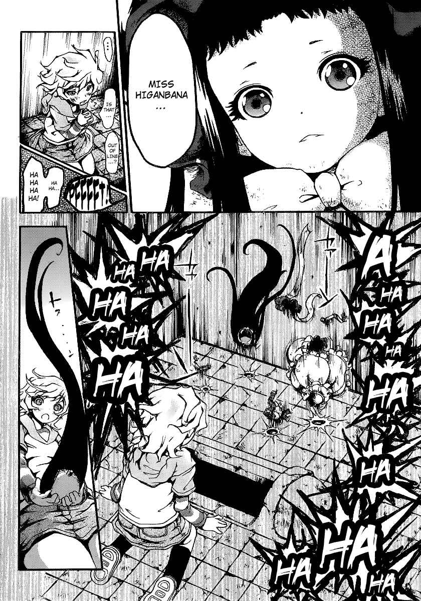 Page 24 Chapter 8 Higanbana no Saku Yoru ni