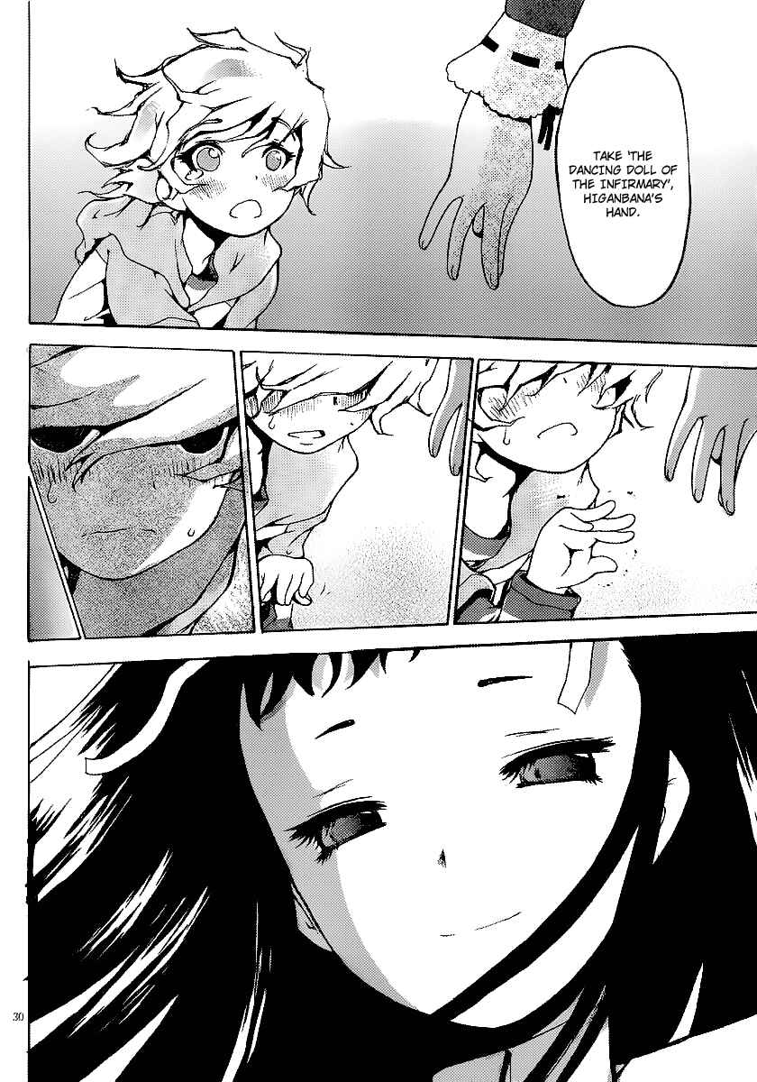 Page 28 Chapter 8 Higanbana no Saku Yoru ni