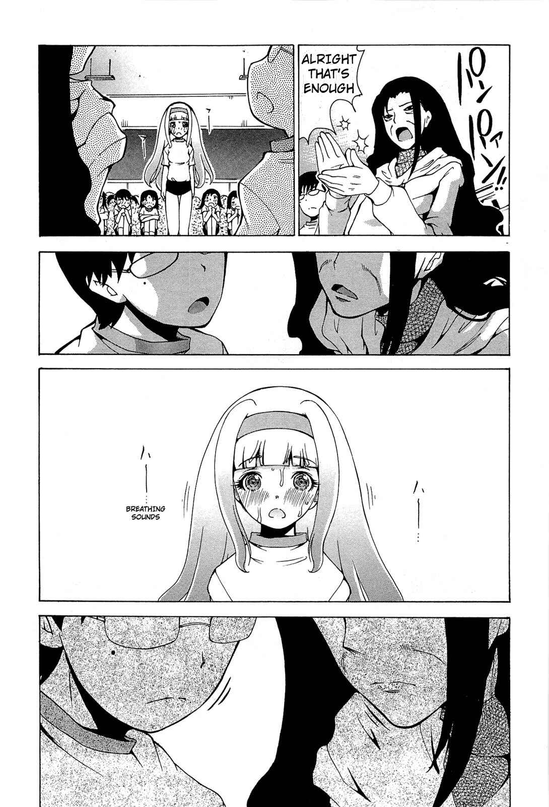 Page 12 Chapter 20 Higanbana no Saku Yoru ni