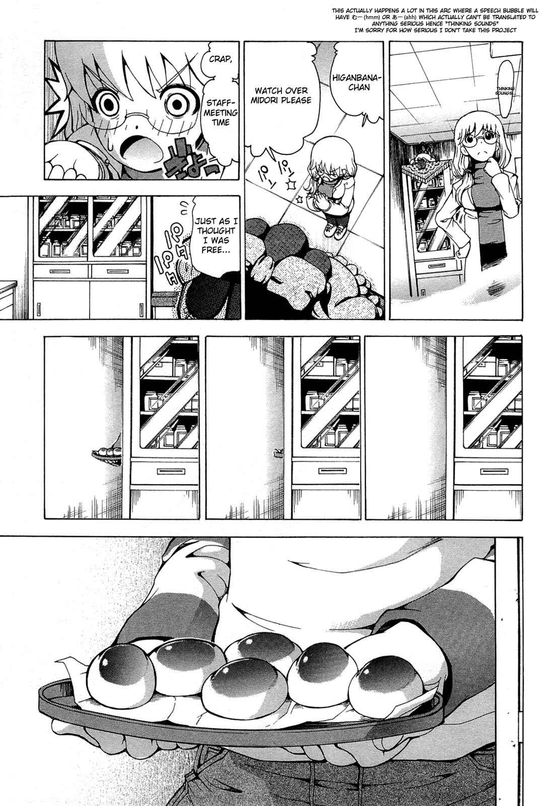 Page 21 Chapter 20 Higanbana no Saku Yoru ni