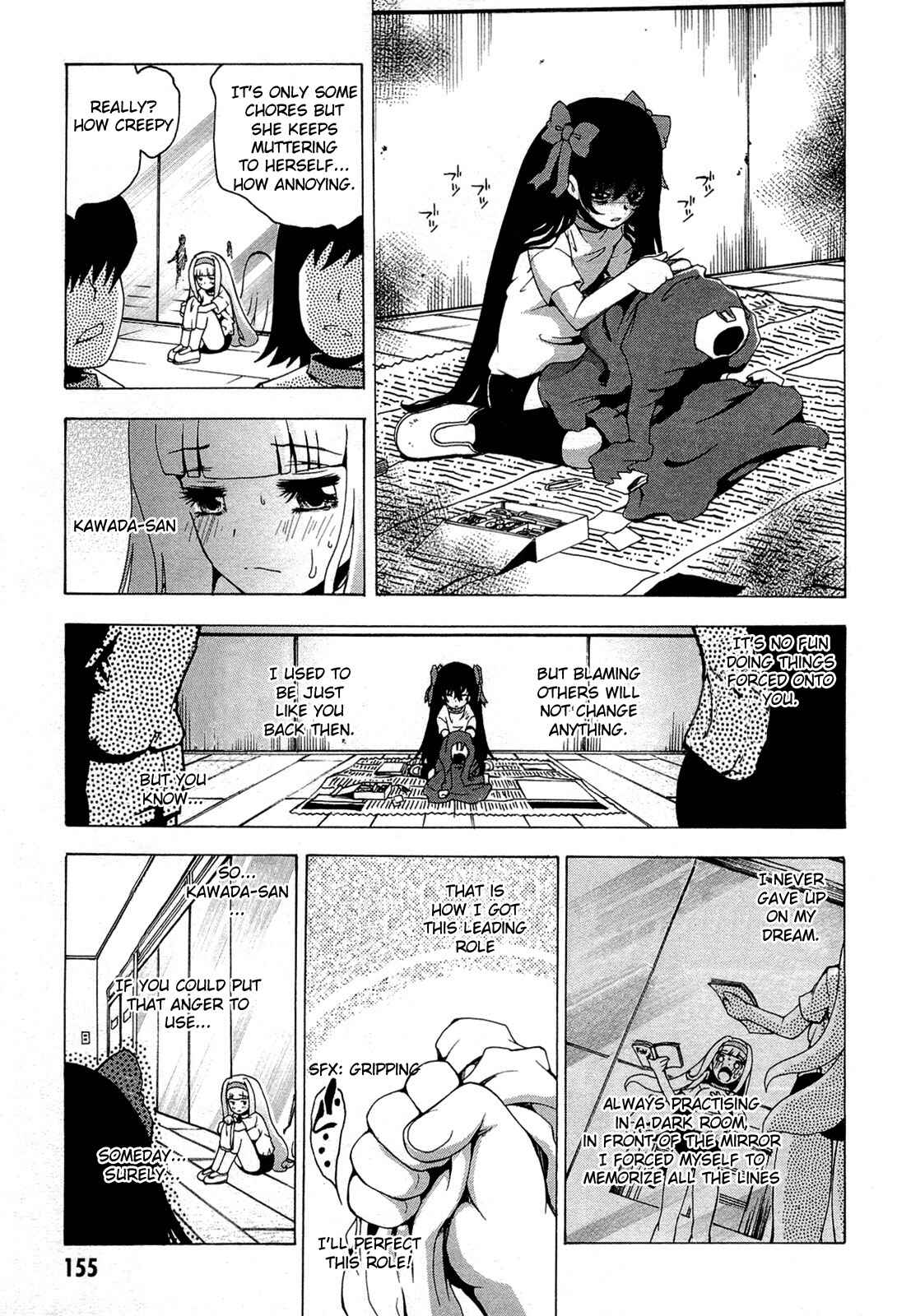 Page 25 Chapter 20 Higanbana no Saku Yoru ni