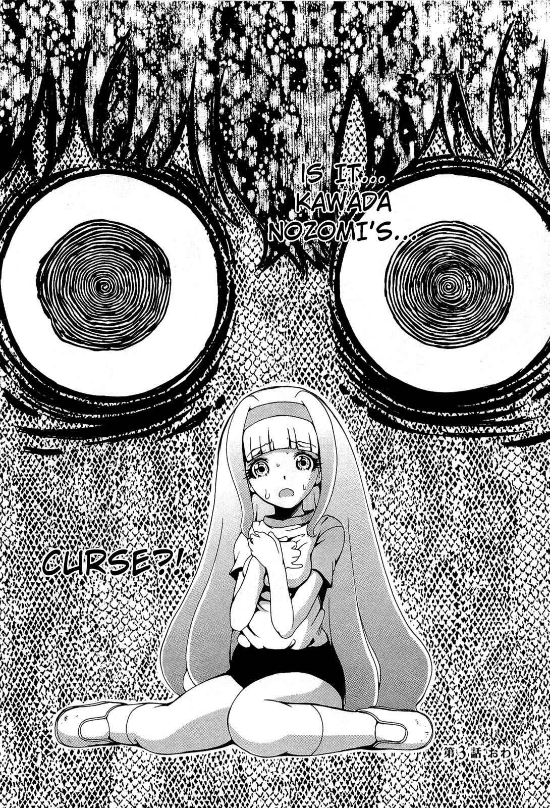 Page 30 Chapter 20 Higanbana no Saku Yoru ni