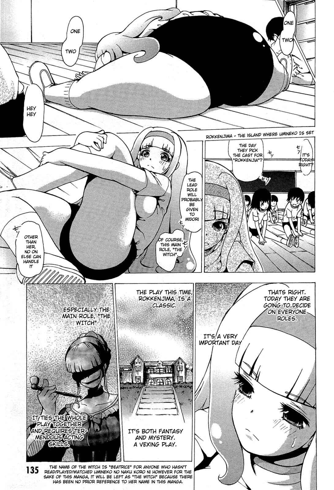 Page 5 Chapter 20 Higanbana no Saku Yoru ni