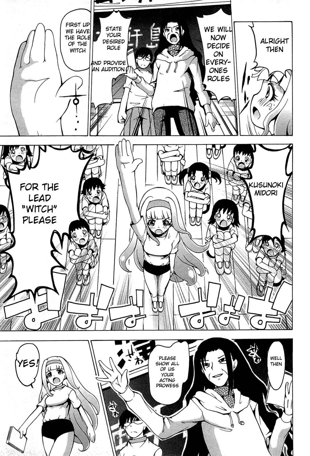 Page 9 Chapter 20 Higanbana no Saku Yoru ni
