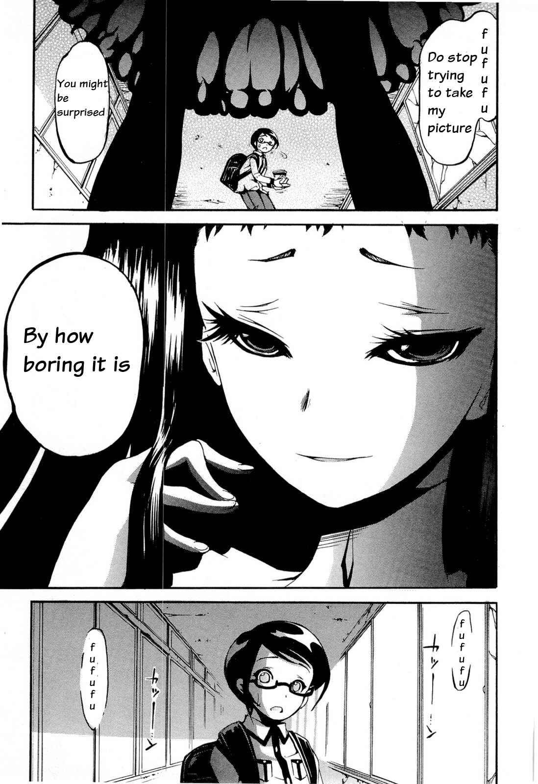 Page 12 Chapter 10 Higanbana no Saku Yoru ni