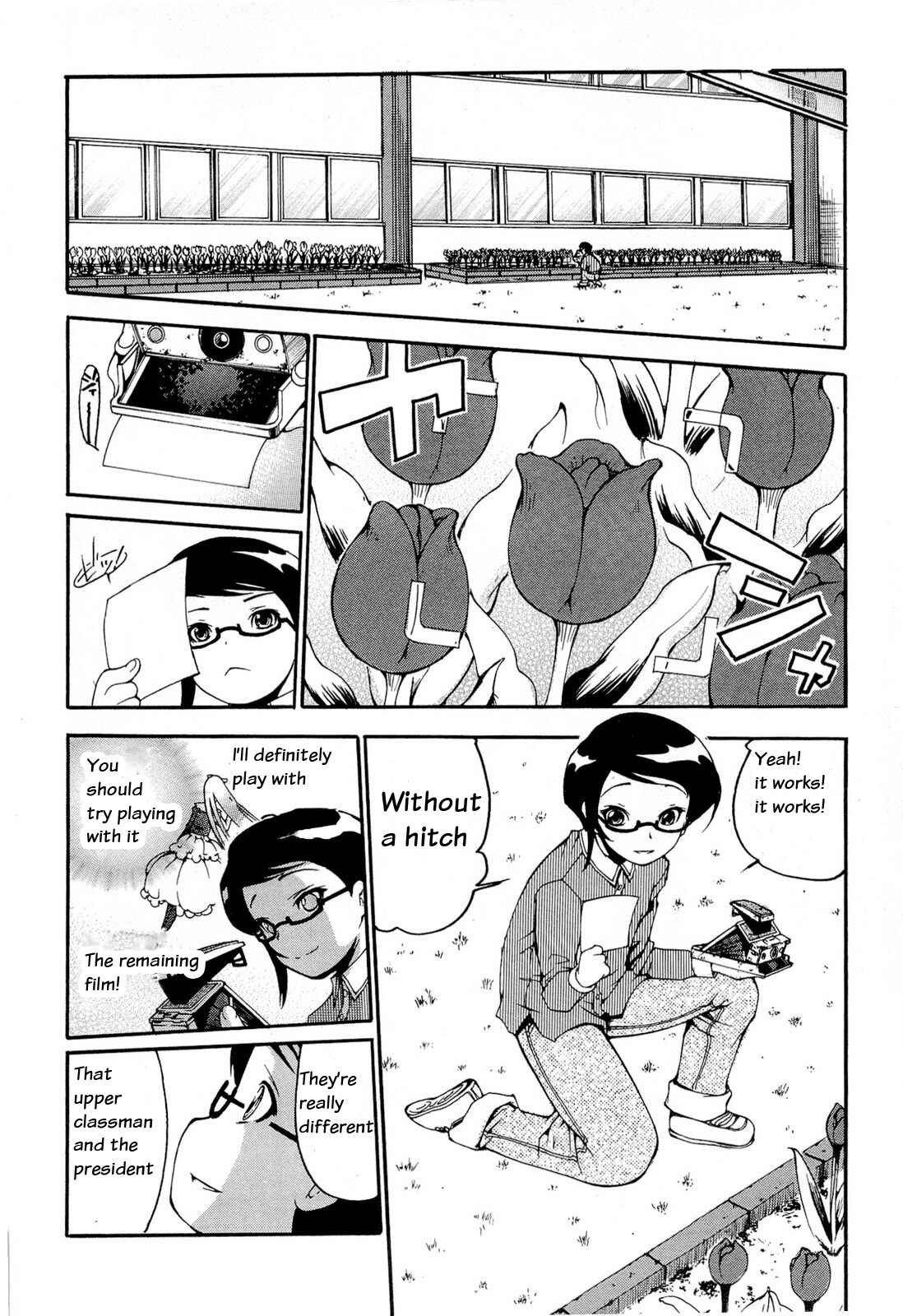 Page 13 Chapter 10 Higanbana no Saku Yoru ni