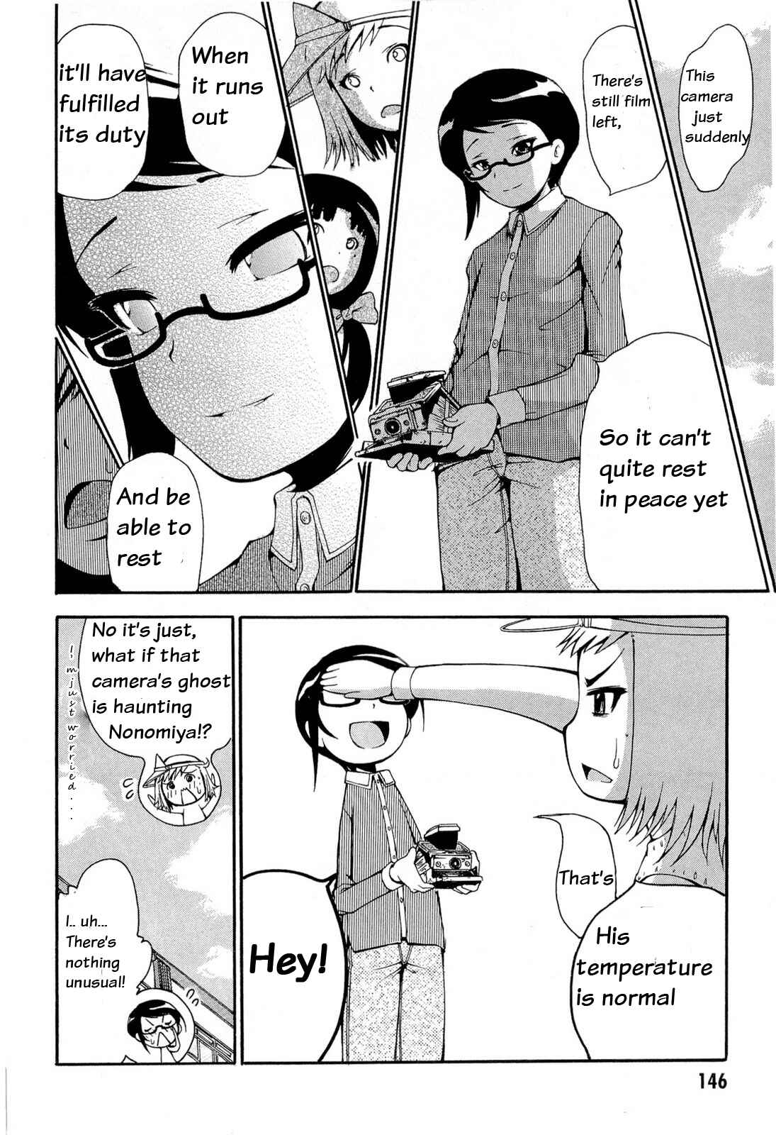 Page 15 Chapter 10 Higanbana no Saku Yoru ni