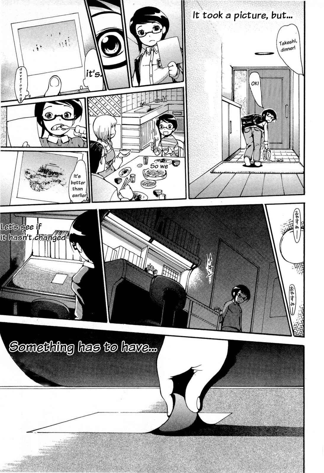 Page 20 Chapter 10 Higanbana no Saku Yoru ni