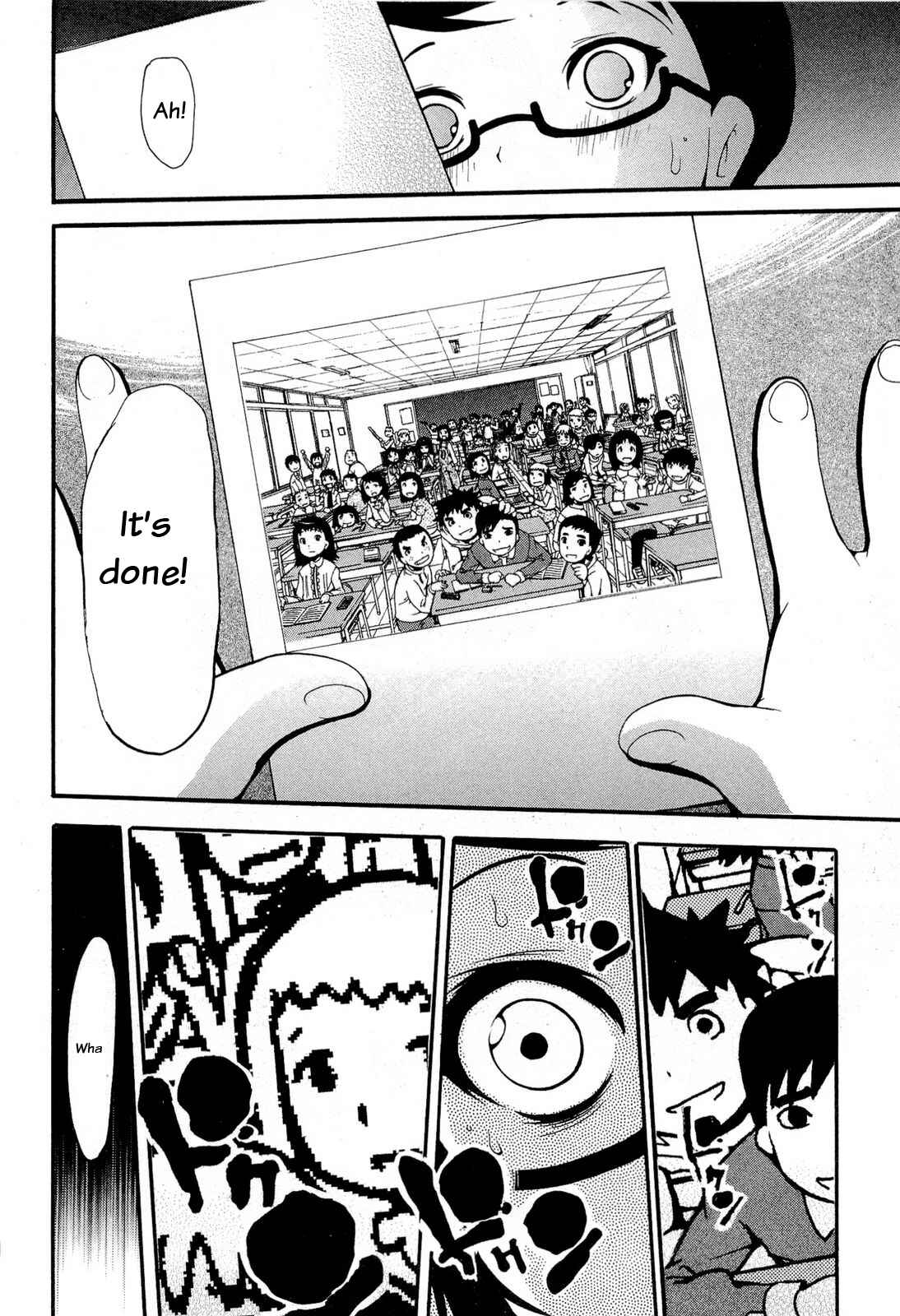 Page 21 Chapter 10 Higanbana no Saku Yoru ni