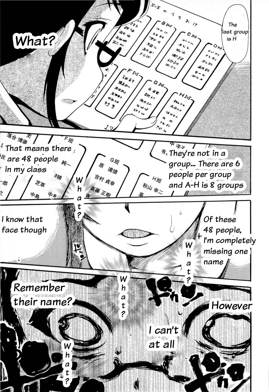 Page 24 Chapter 10 Higanbana no Saku Yoru ni
