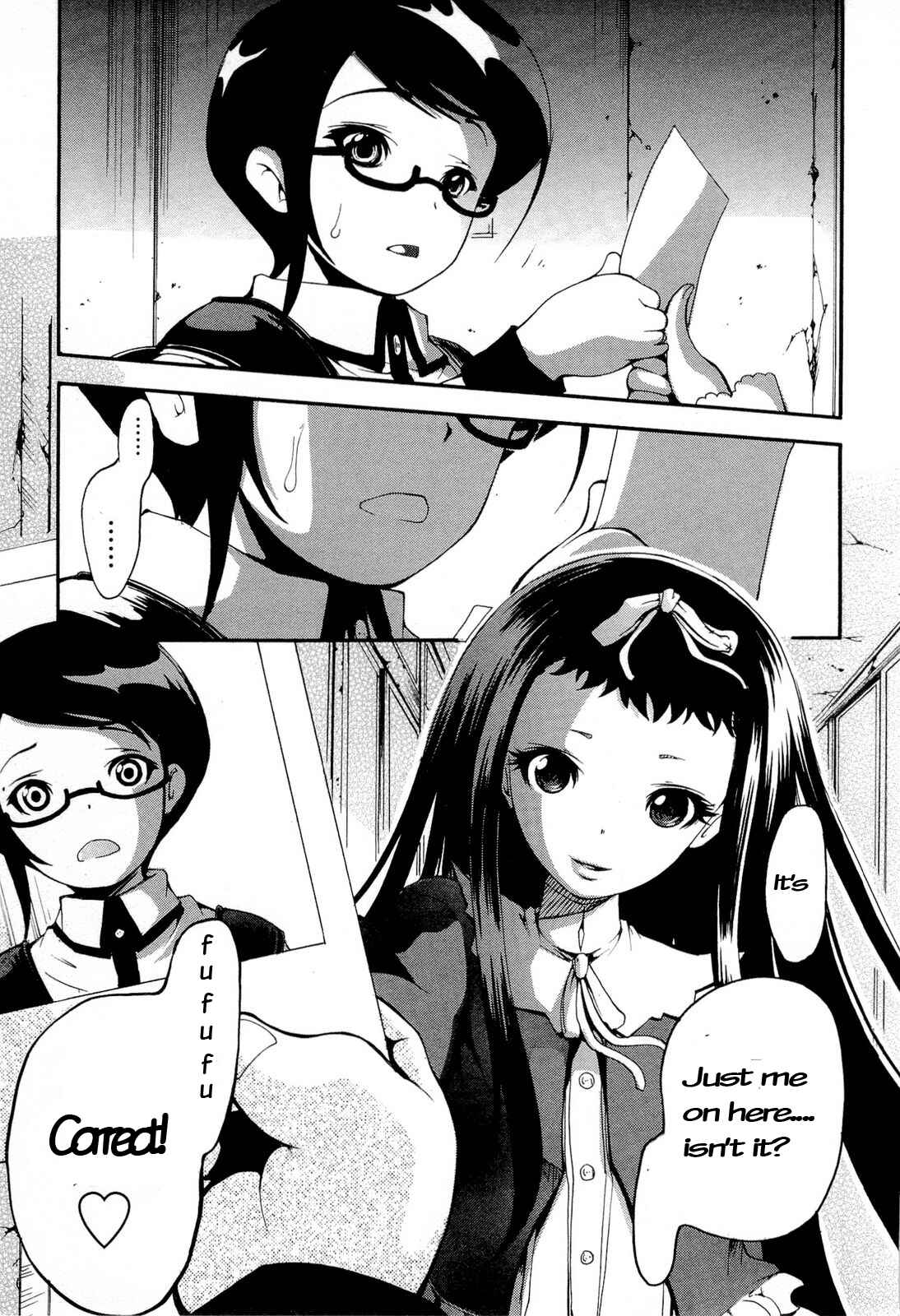Page 4 Chapter 10 Higanbana no Saku Yoru ni