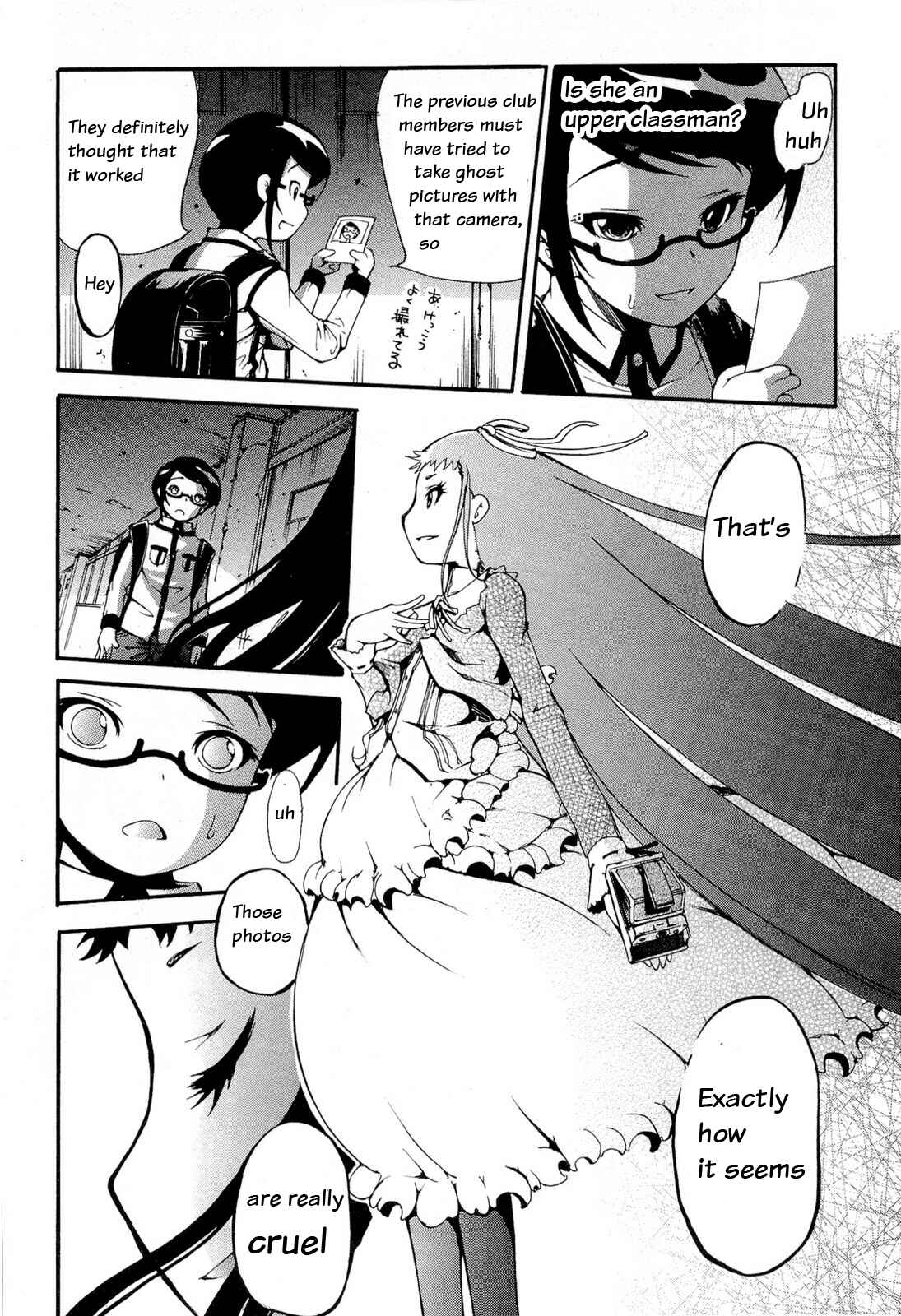 Page 5 Chapter 10 Higanbana no Saku Yoru ni