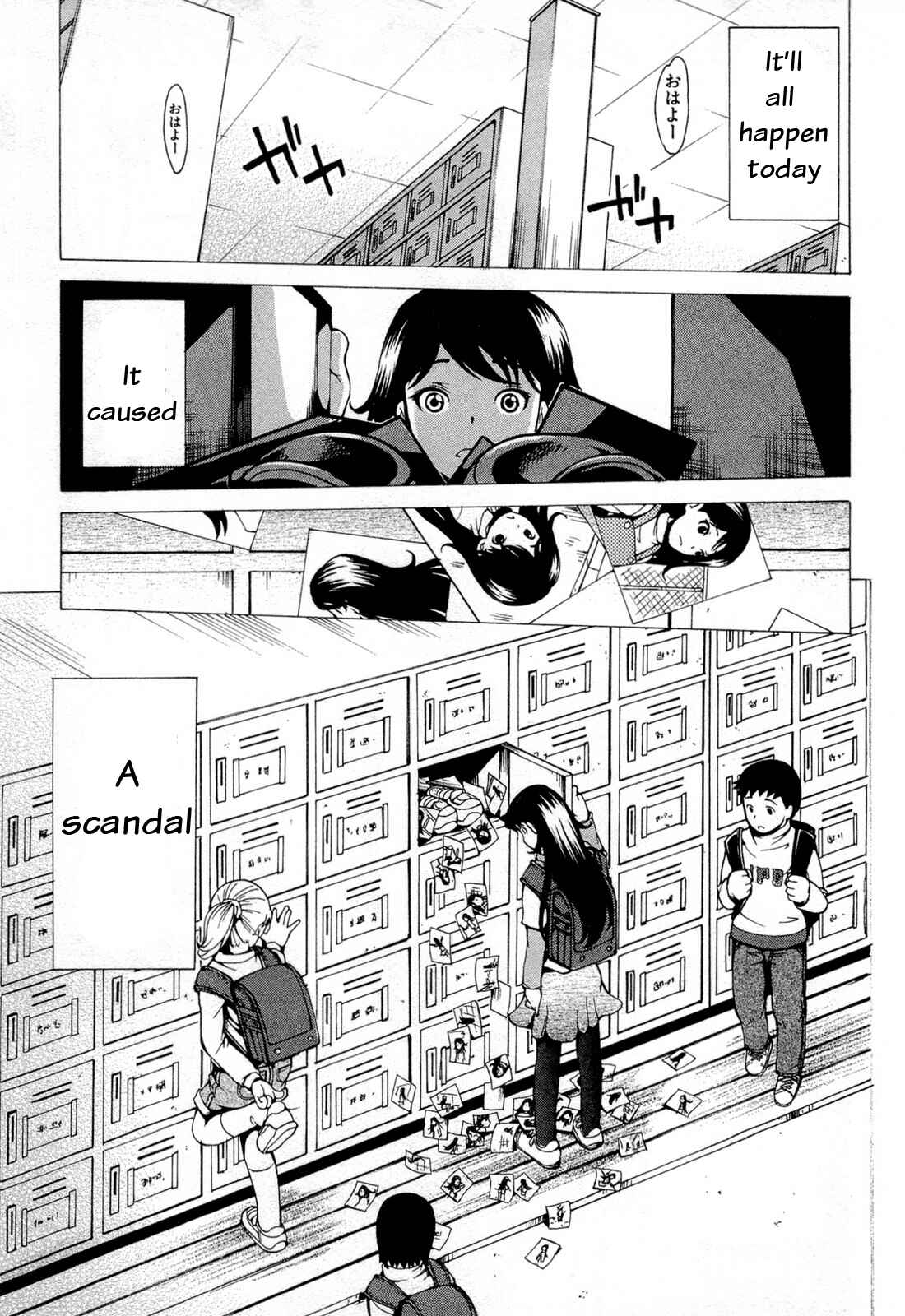 Page 11 Chapter 15 Higanbana no Saku Yoru ni