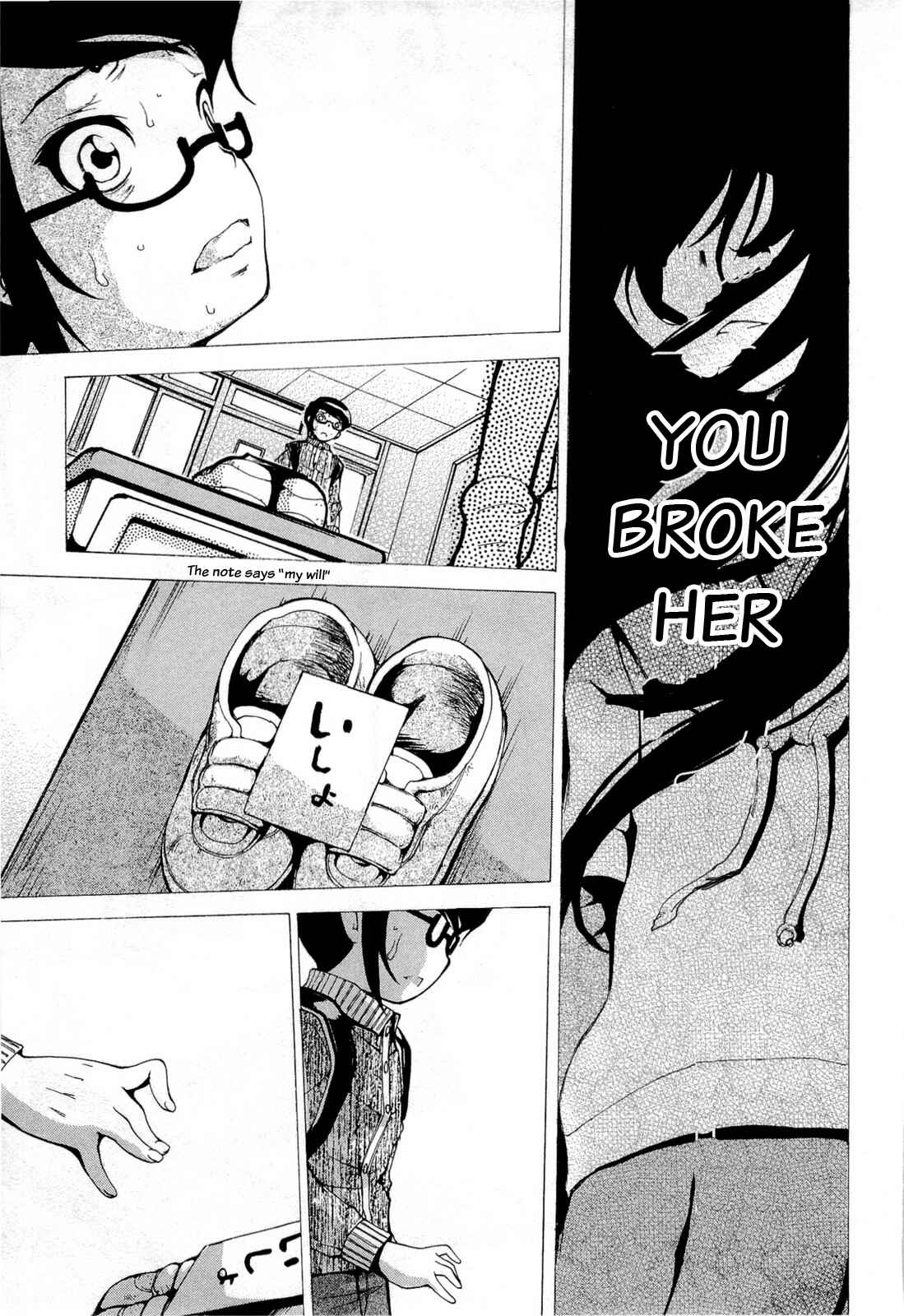 Page 17 Chapter 15 Higanbana no Saku Yoru ni