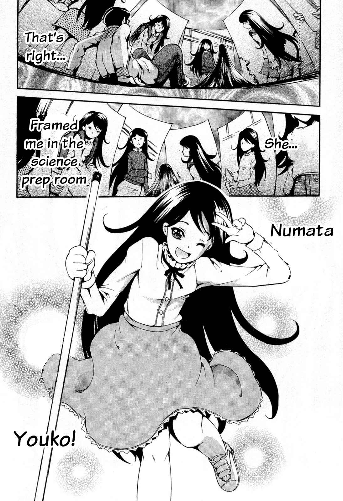 Page 2 Chapter 15 Higanbana no Saku Yoru ni