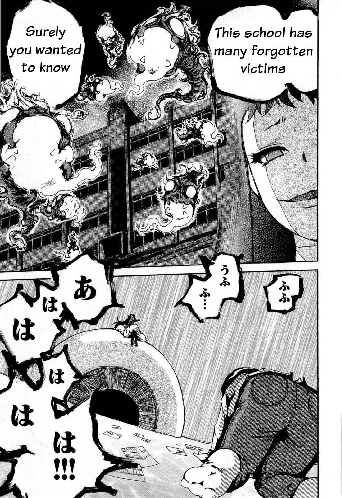 Page 23 Chapter 15 Higanbana no Saku Yoru ni