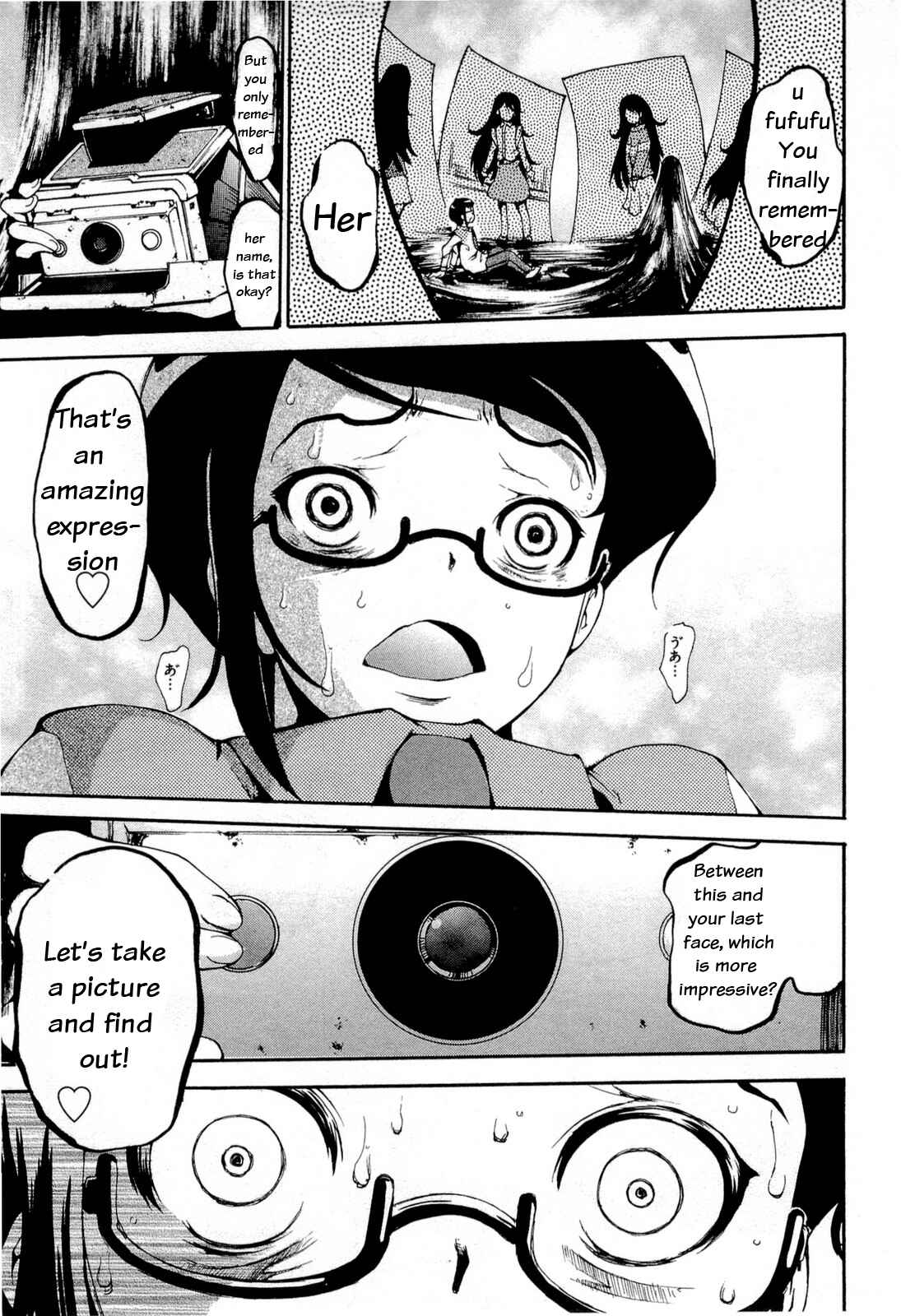 Page 3 Chapter 15 Higanbana no Saku Yoru ni
