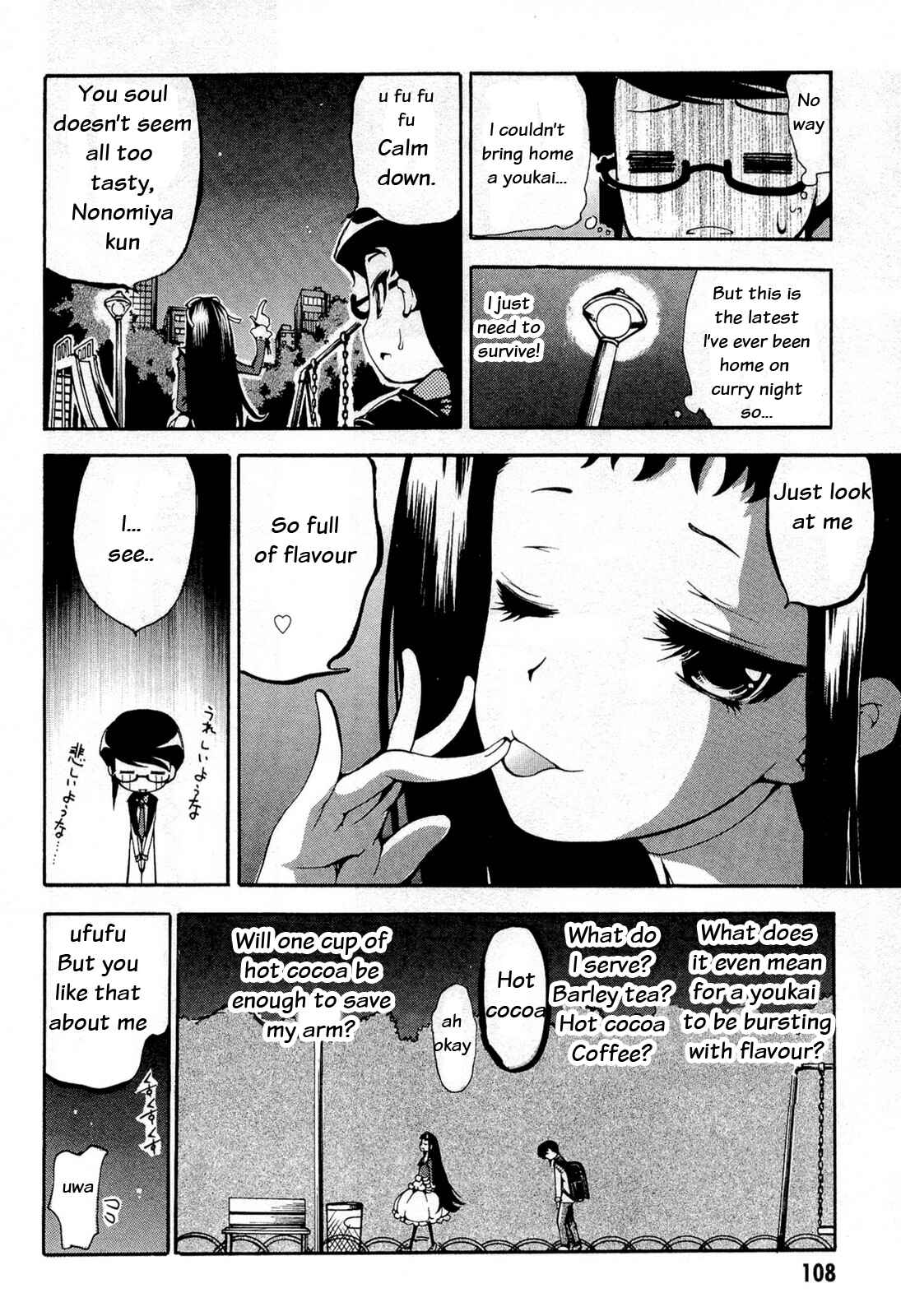 Page 10 Chapter 14 Higanbana no Saku Yoru ni