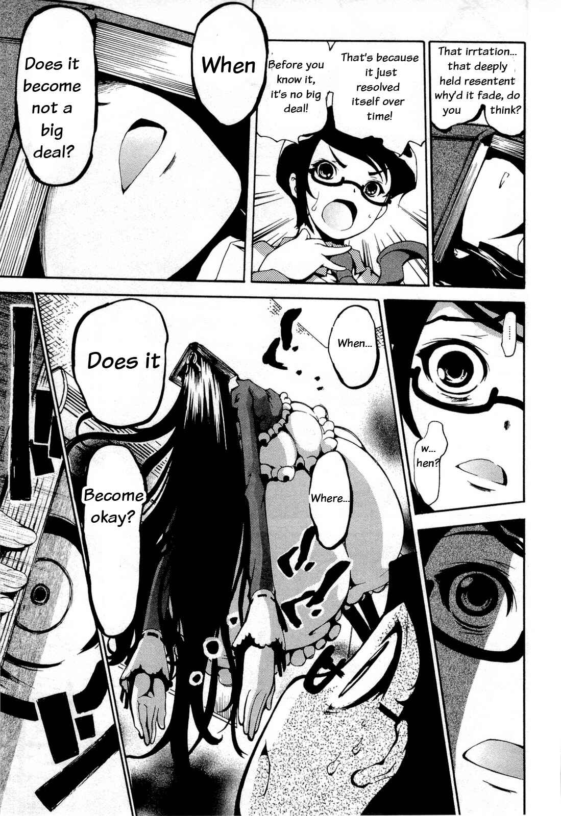 Page 21 Chapter 14 Higanbana no Saku Yoru ni