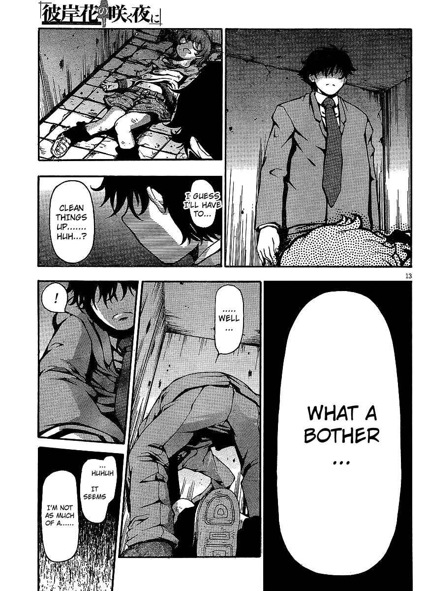Page 11 Chapter 4 Higanbana no Saku Yoru ni