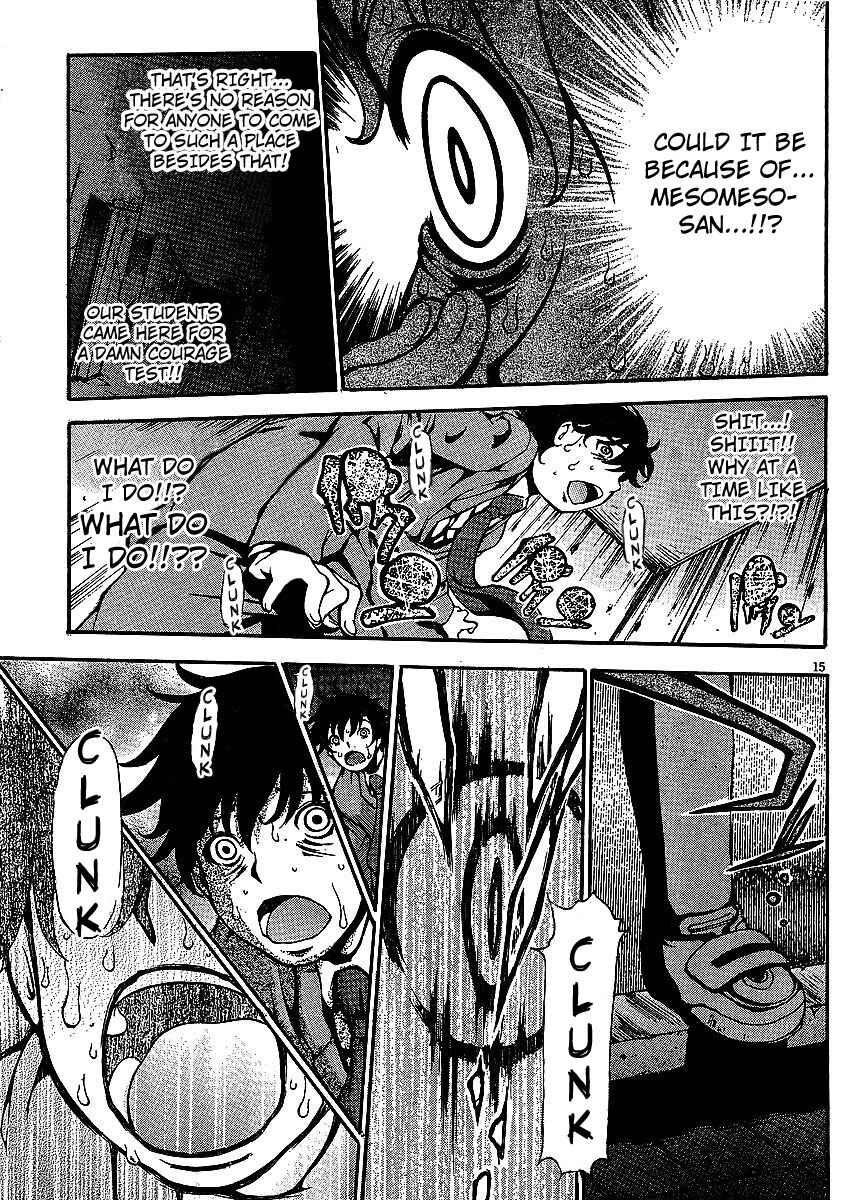 Page 13 Chapter 4 Higanbana no Saku Yoru ni