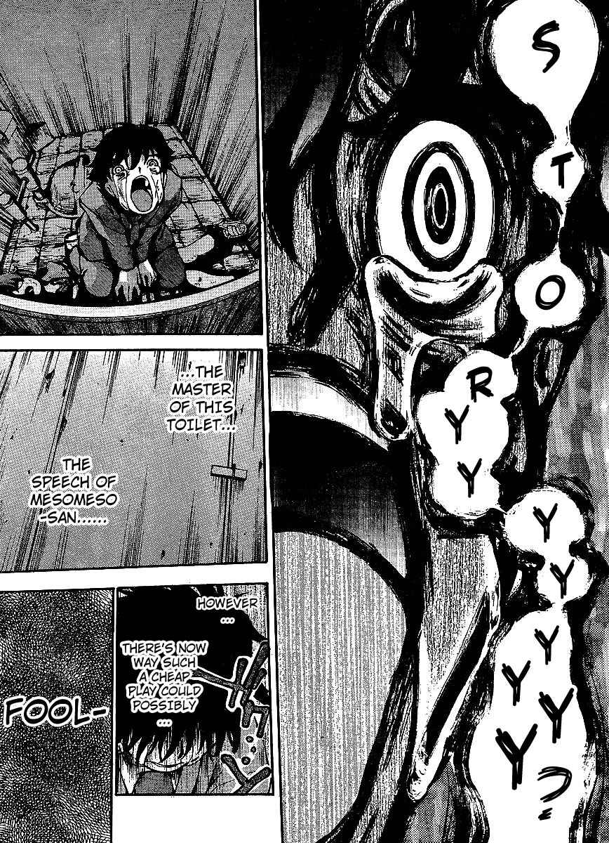 Page 20 Chapter 4 Higanbana no Saku Yoru ni