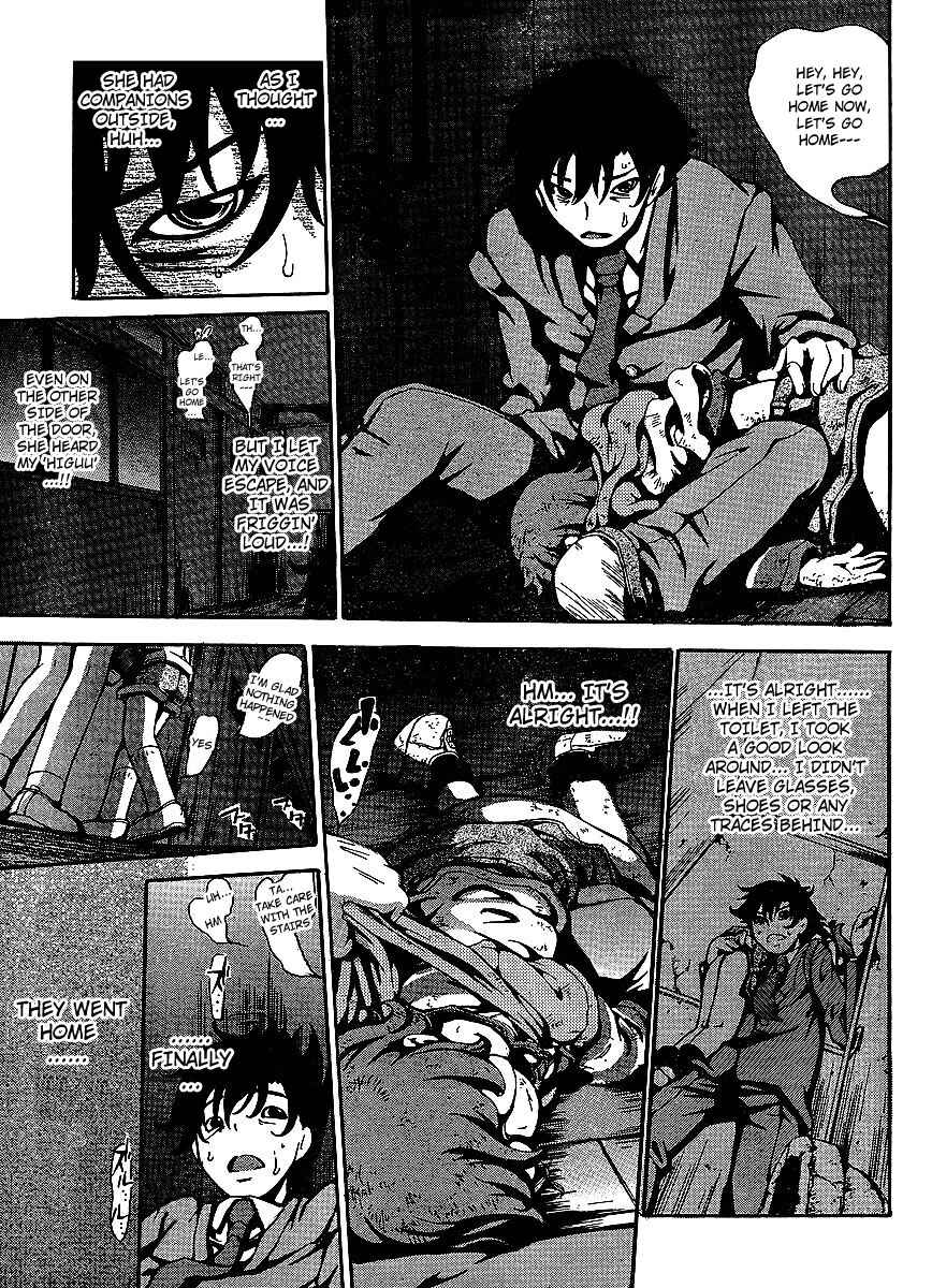 Page 24 Chapter 4 Higanbana no Saku Yoru ni