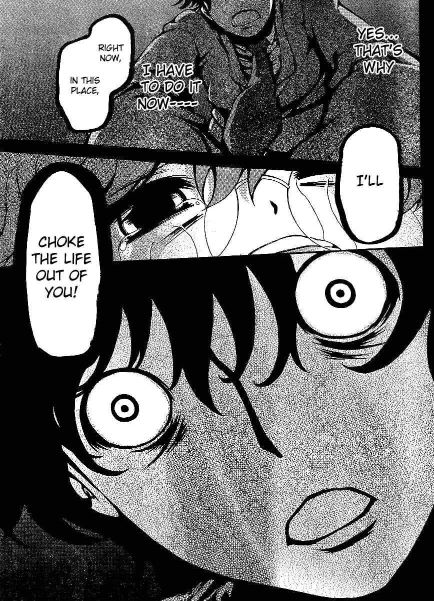 Page 4 Chapter 4 Higanbana no Saku Yoru ni