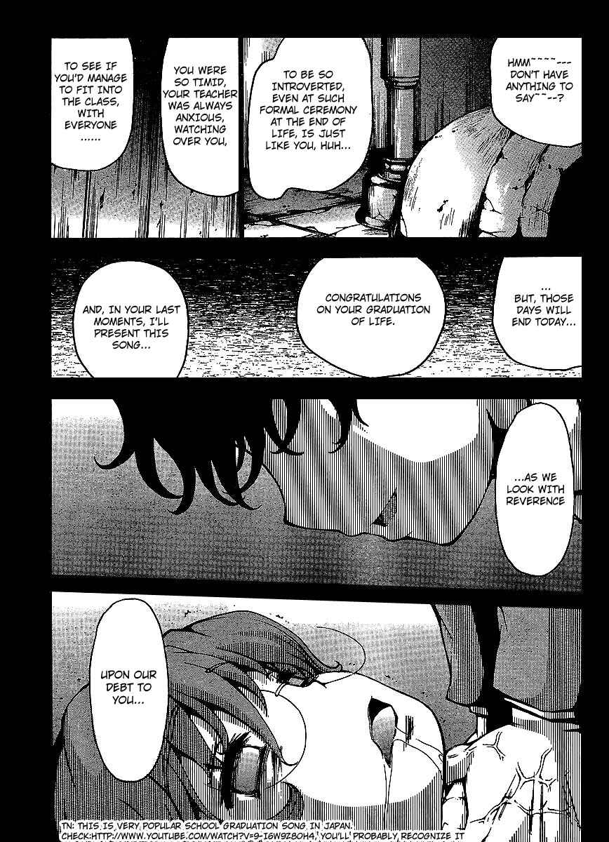 Page 8 Chapter 4 Higanbana no Saku Yoru ni
